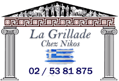 La grillade chez Nikos